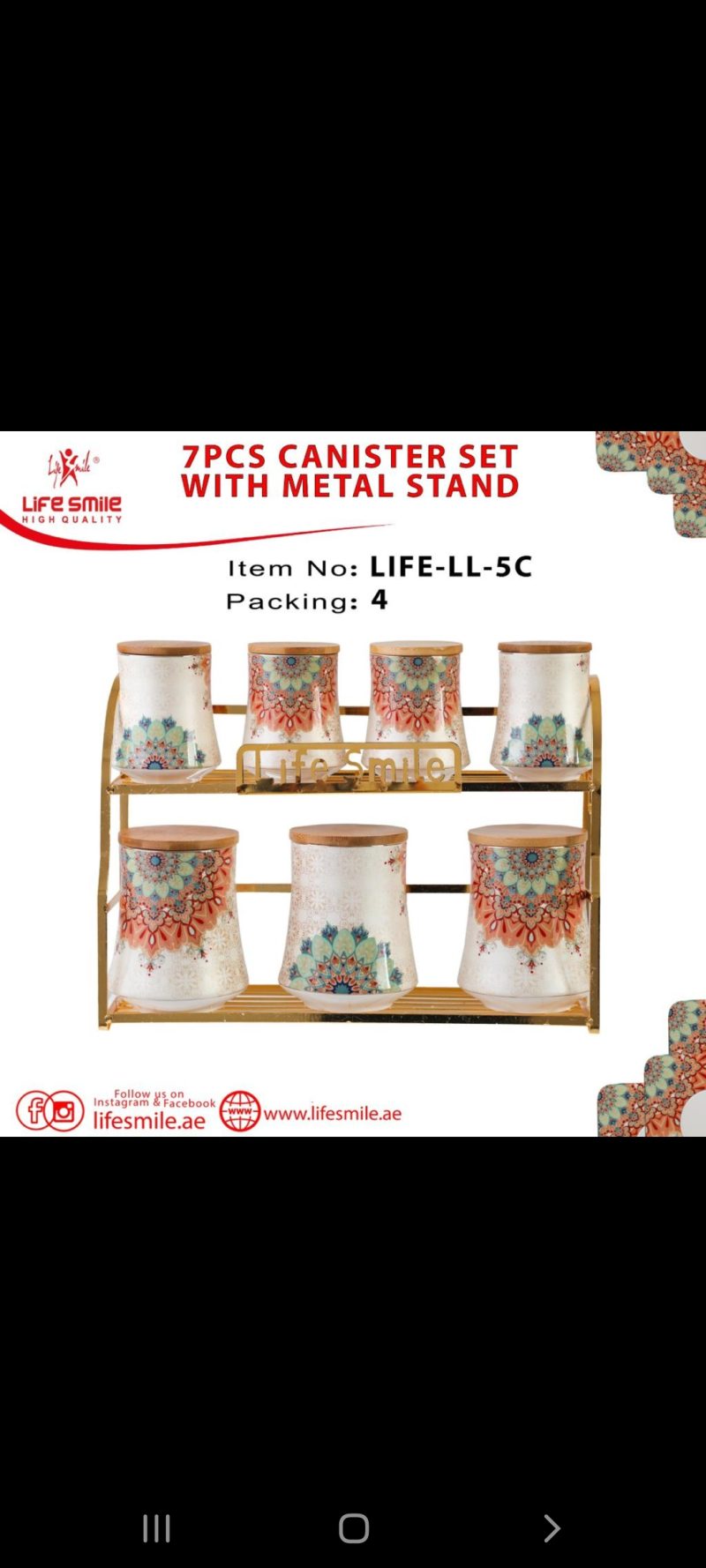 ست جا ادویه مدل:life-ll-5C