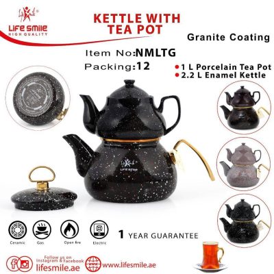 ست کتری و قوری لایف اسمایل مدل NMLTG