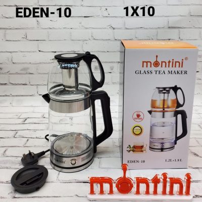 سماور شیشه ای مونتینی مدل : EDEN_10