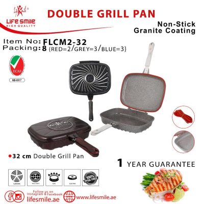 تابه رژیمی ۳۲ لایف مدل: FLSM2_32 لایف اسمایل