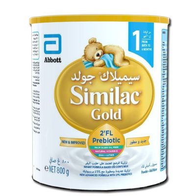 شیر خشک سیمیلاک گلد شماره ۲ – ۸۰۰ گرمی Similac