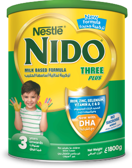 nido three plus center packshot - نیدو 3 الی 5 سال طعم عسلی 1800گرم