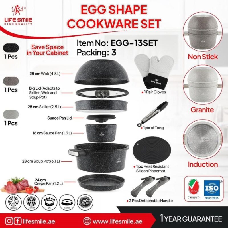 سرویس مسافرتی ۱۳ پارچه سوپر گرانیت تخم مرغی مدل : EGG-13set