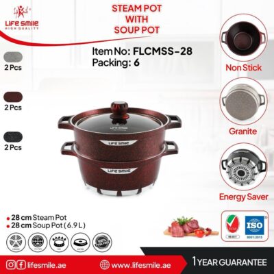 قابلمه بخار پز سوپر گرانیت مدل : FLCMSS-28-Black