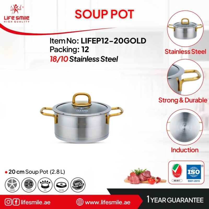 قابلمه تکی سایز ۲۰ استیل دسته طلایی لایف مدل : Lifep12-20Gold