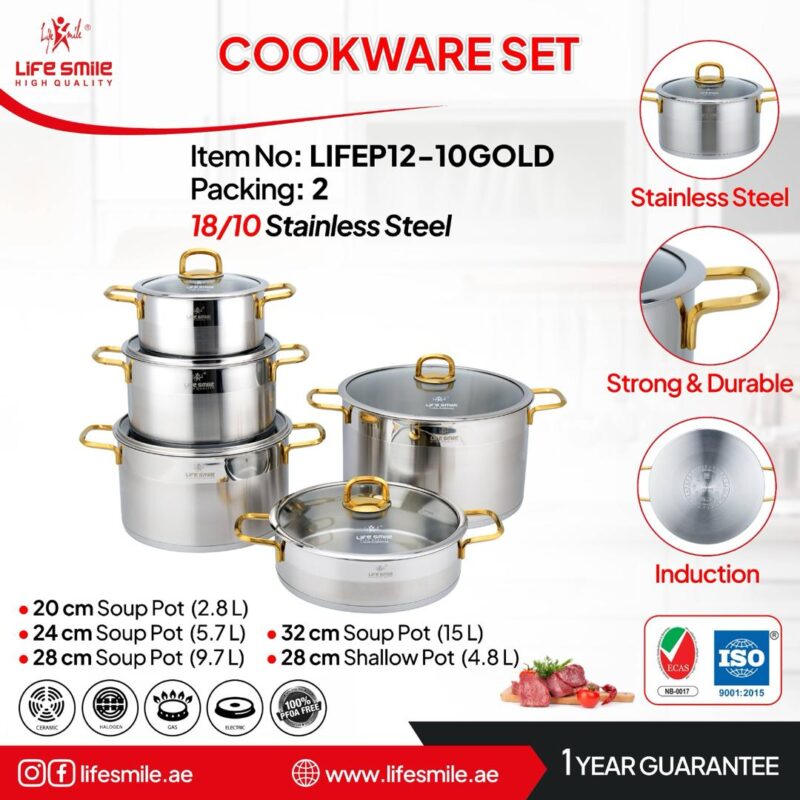 ست ۱۰ پارچ استیل دسته طلایی مدل : Lifep12-10Gold