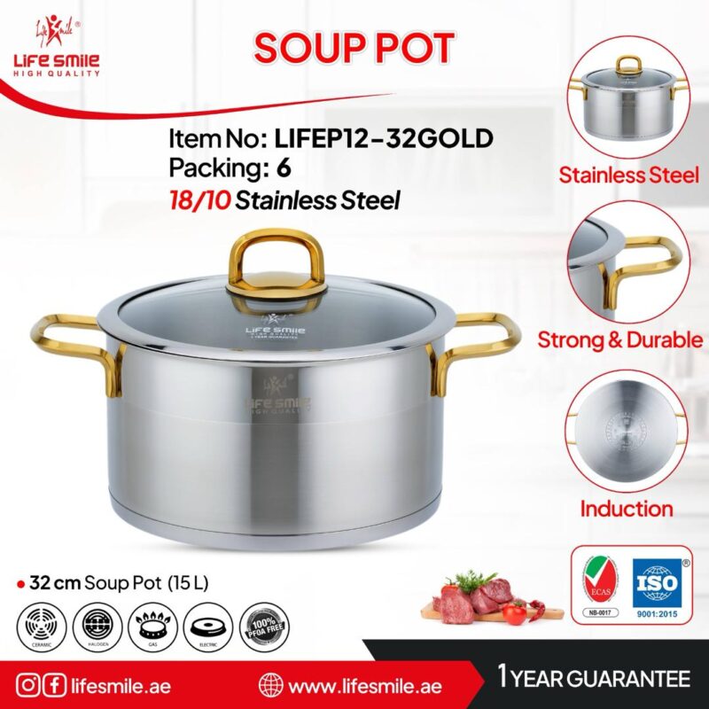قابلمه تکی سایز ۳۲ استیل دسته طلایی لایف مدل: Lifep12-32Gold